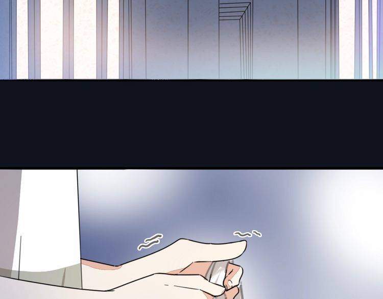 第30话 你是她的什么人95