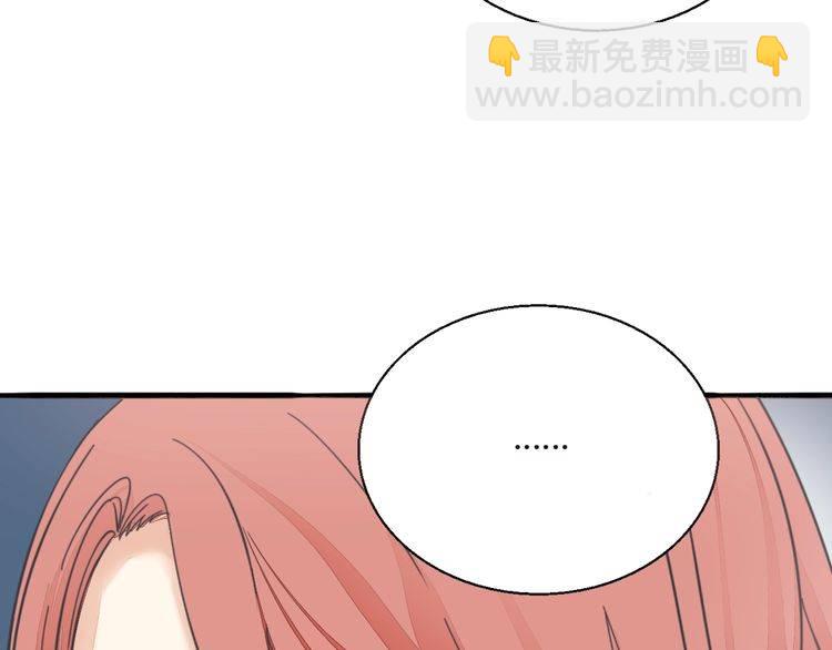 第33话 偷窥11