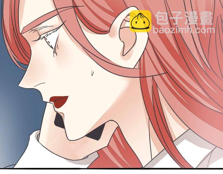 第33话 偷窥12