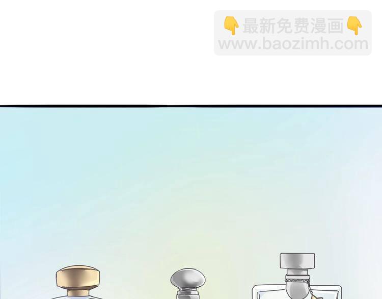 第33话 偷窥25