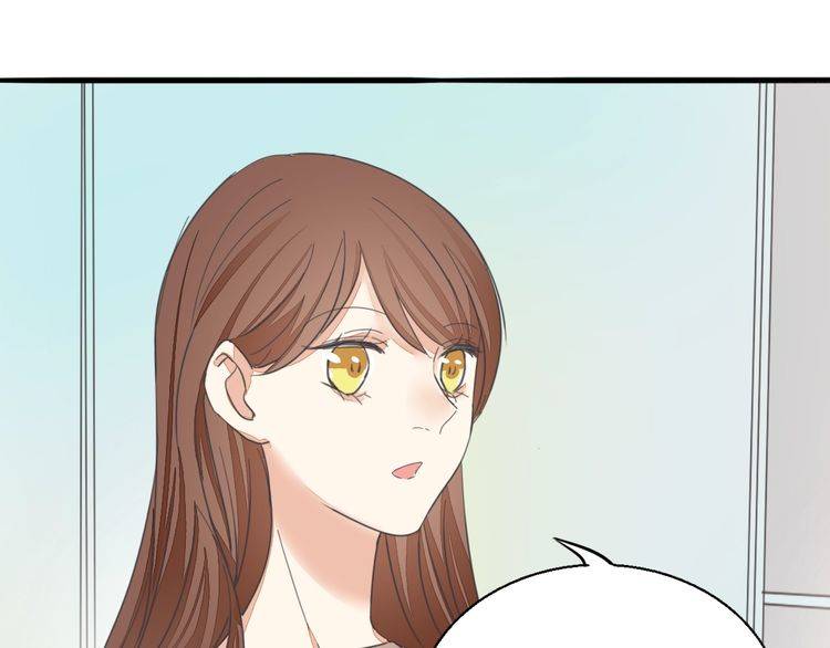 第33话 偷窥30