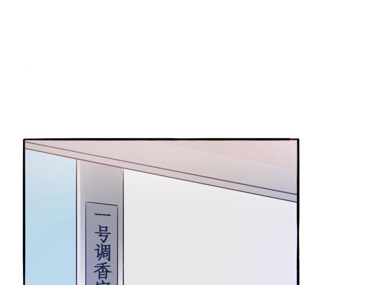 第33话 偷窥34