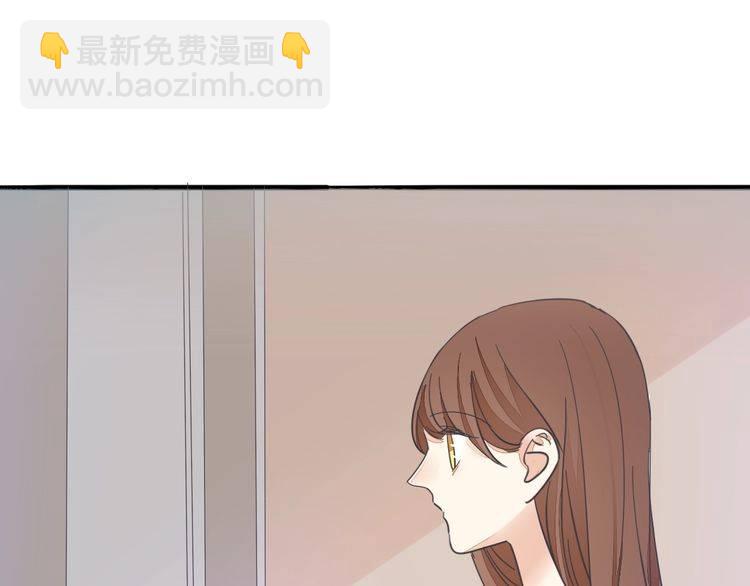 第33话 偷窥36