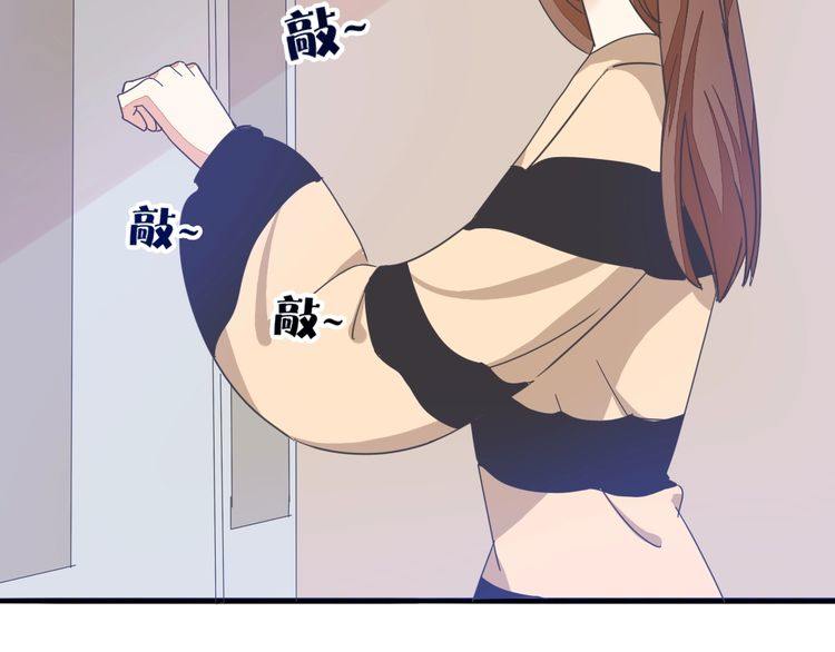 第33话 偷窥37
