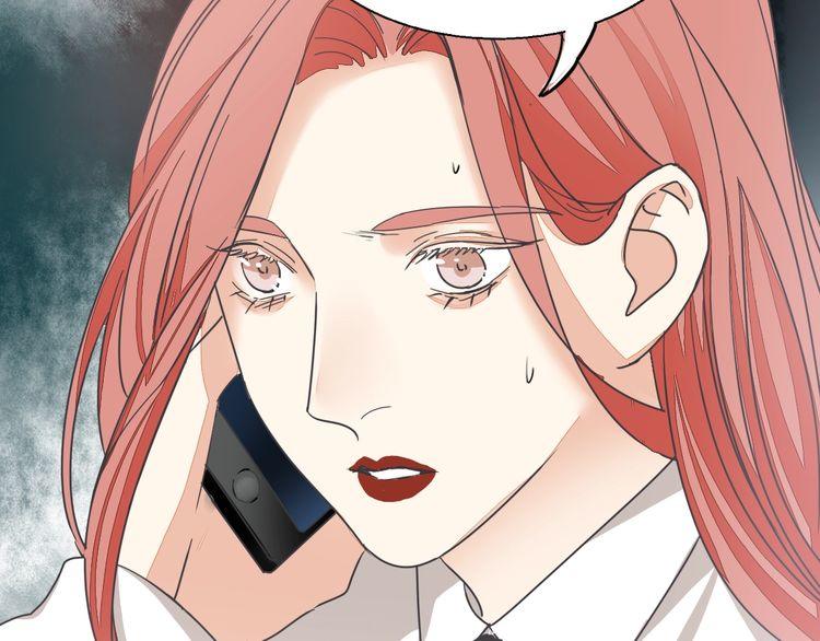 第33话 偷窥6