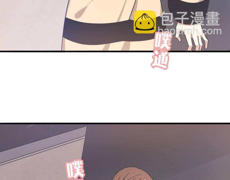 第33话 偷窥69