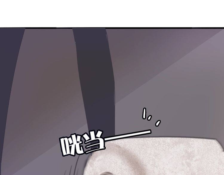 第33话 偷窥73