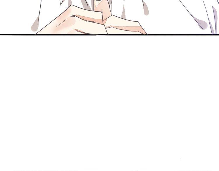 第33话 偷窥76