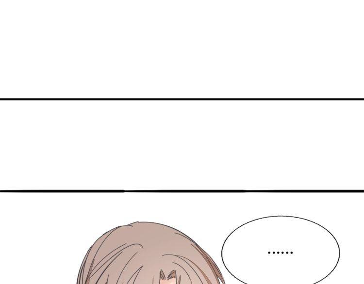 第33话 偷窥84