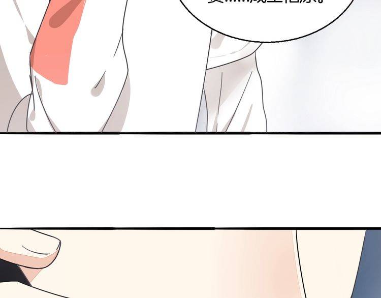 第33话 偷窥9