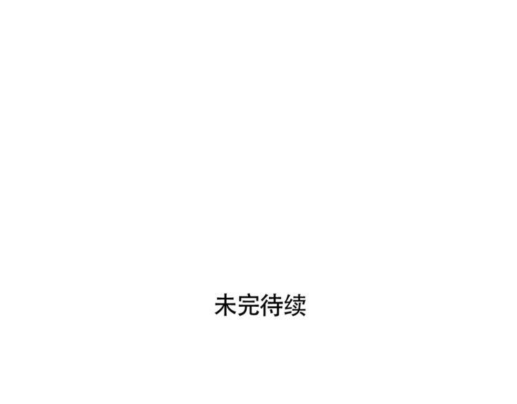 第33话 偷窥96