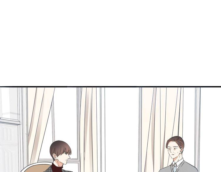 第38话 般配的我们103