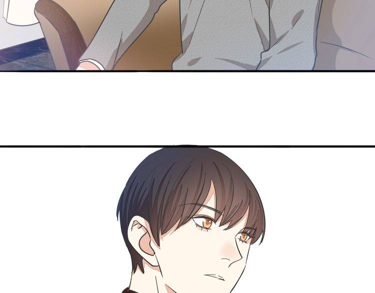 第38话 般配的我们111