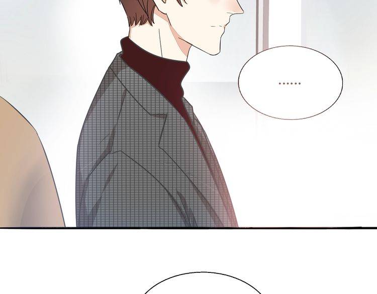 第38话 般配的我们115