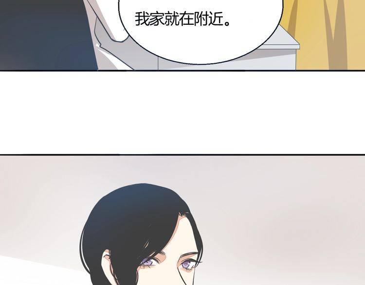 第38话 般配的我们12