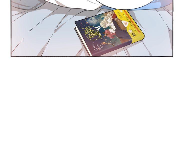 第38话 般配的我们22