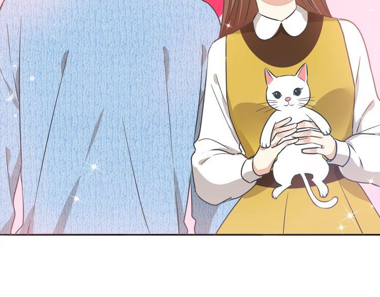第38话 般配的我们26