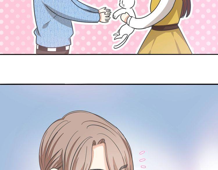 第38话 般配的我们3