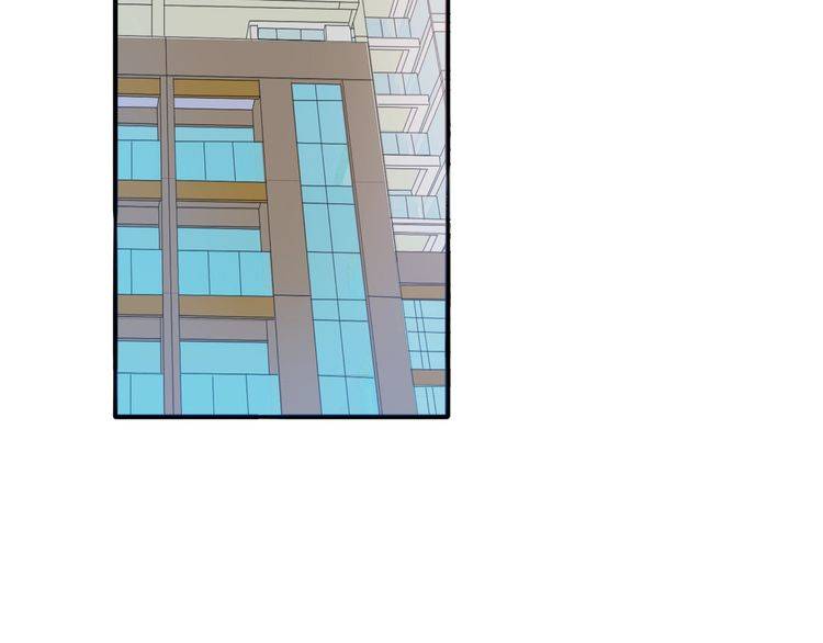 第38话 般配的我们32