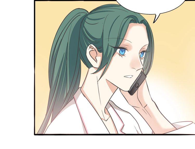 第38话 般配的我们38