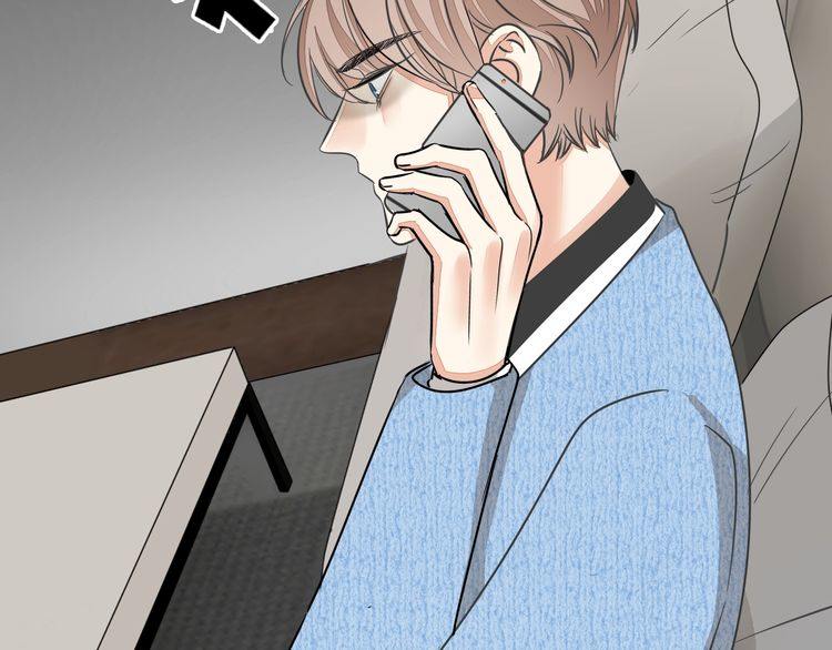 第38话 般配的我们43