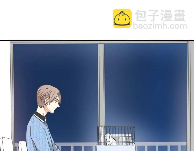 第38话 般配的我们45