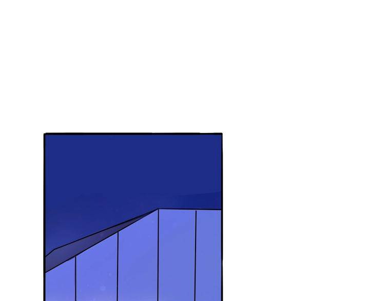 第38话 般配的我们61