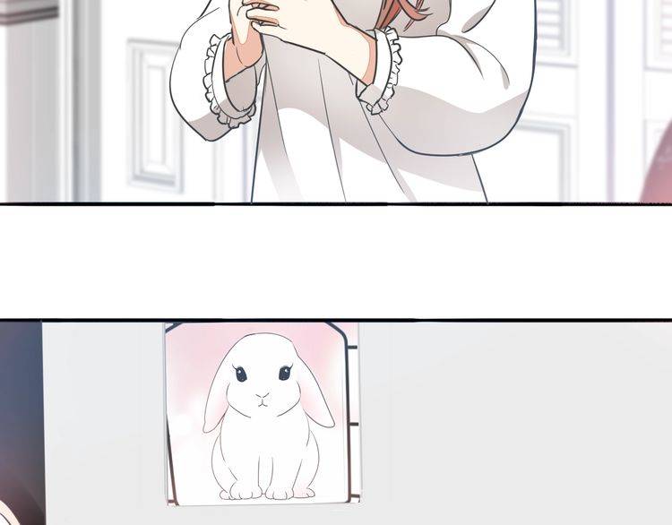 第38话 般配的我们68