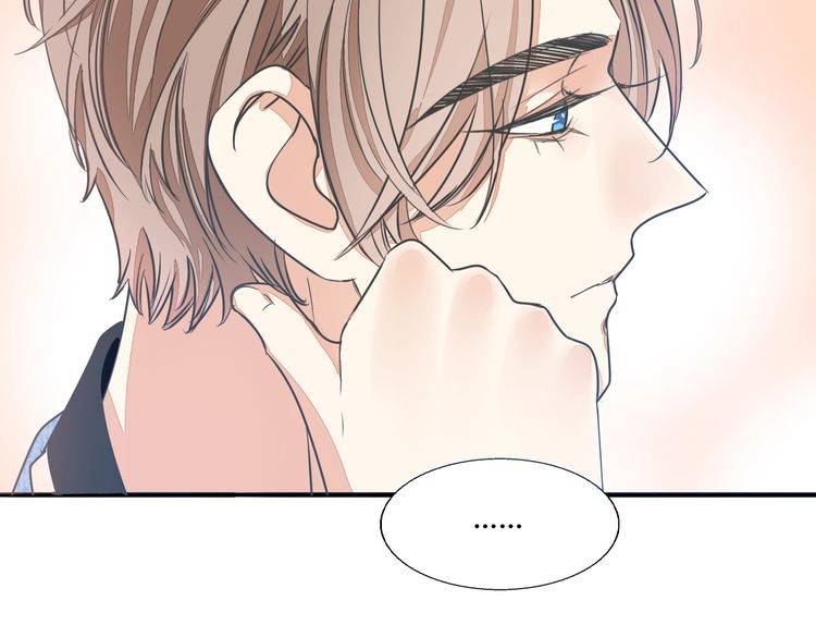 第38话 般配的我们72