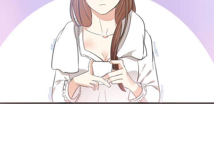 第38话 般配的我们76