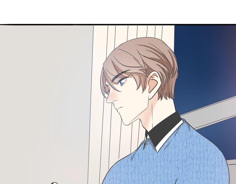 第38话 般配的我们77