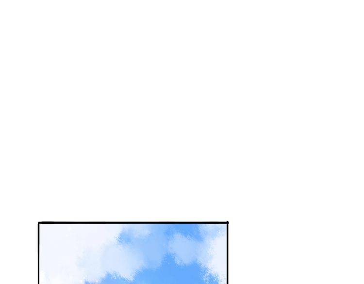 第38话 般配的我们81