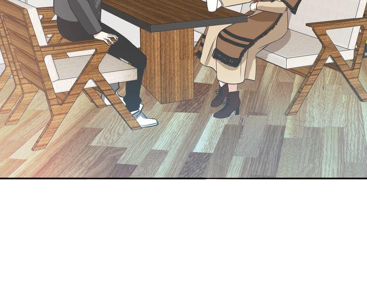 第38话 般配的我们89
