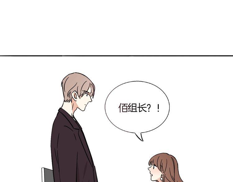 第43话 生病16