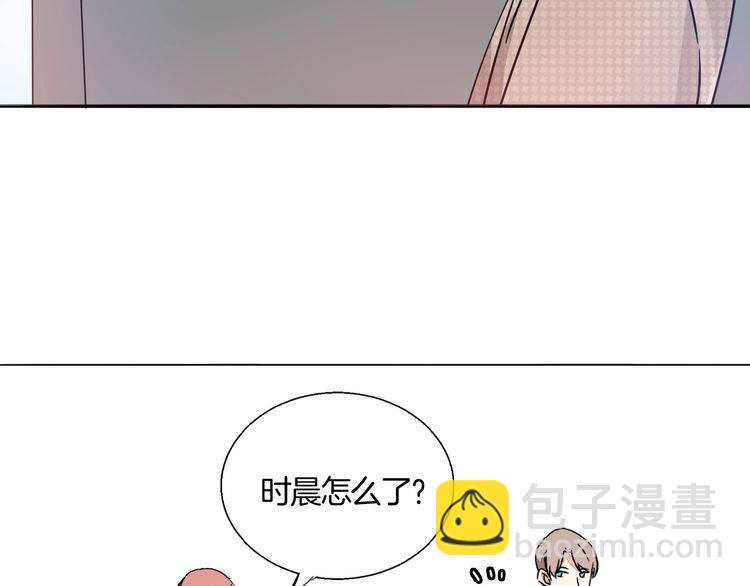 第43话 生病23
