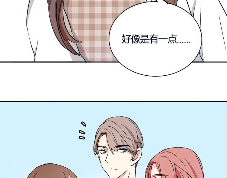 第43话 生病28