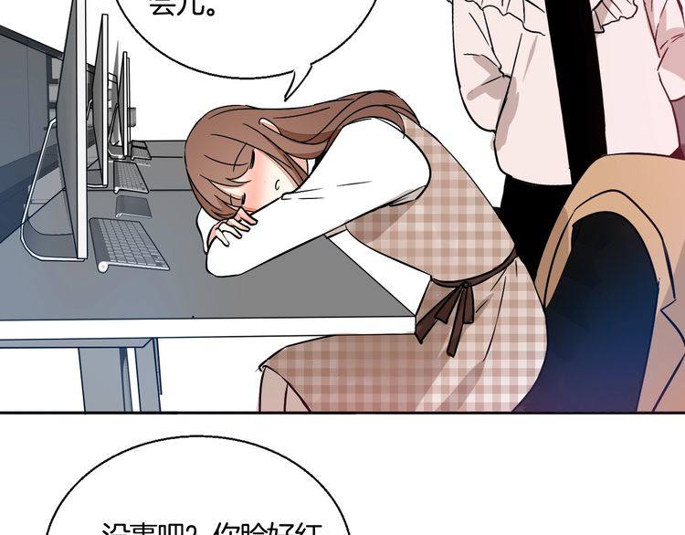 第43话 生病3