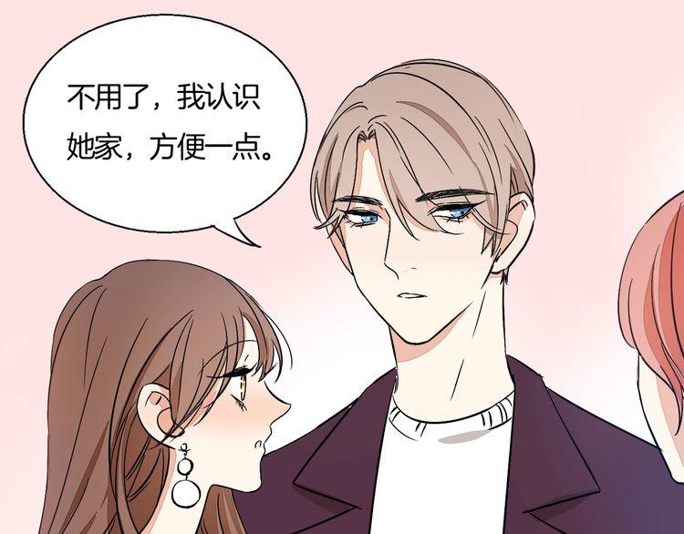 第43话 生病30