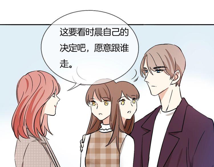 第43话 生病32