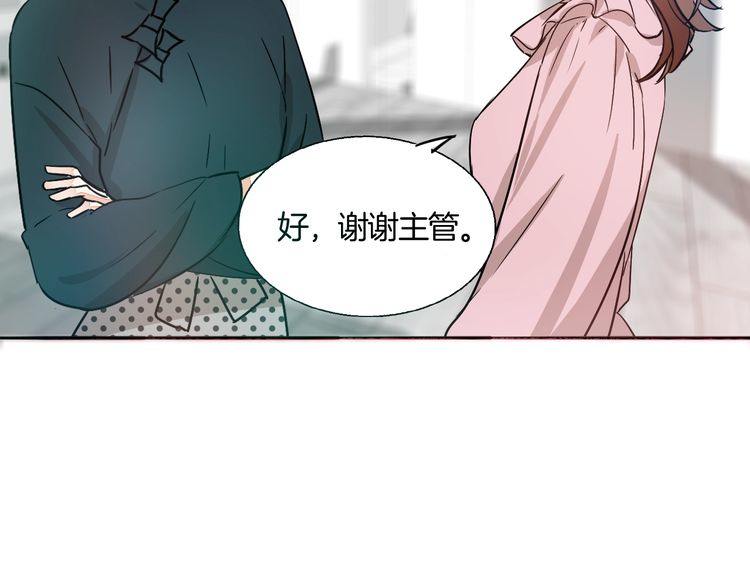 第43话 生病50