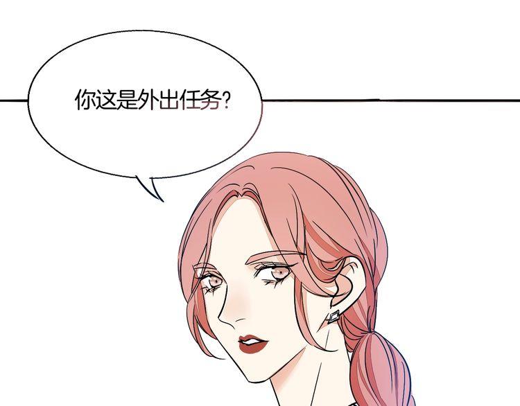 第43话 生病59