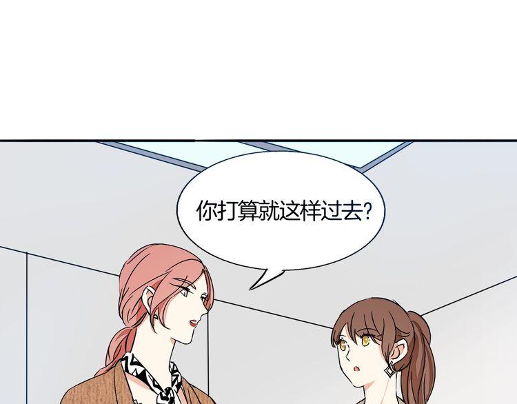 第43话 生病62