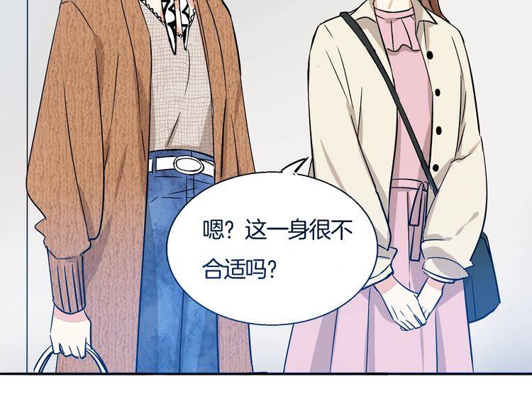 第43话 生病63