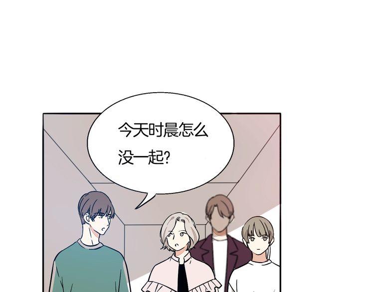 第43话 生病7
