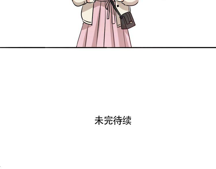 第43话 生病70