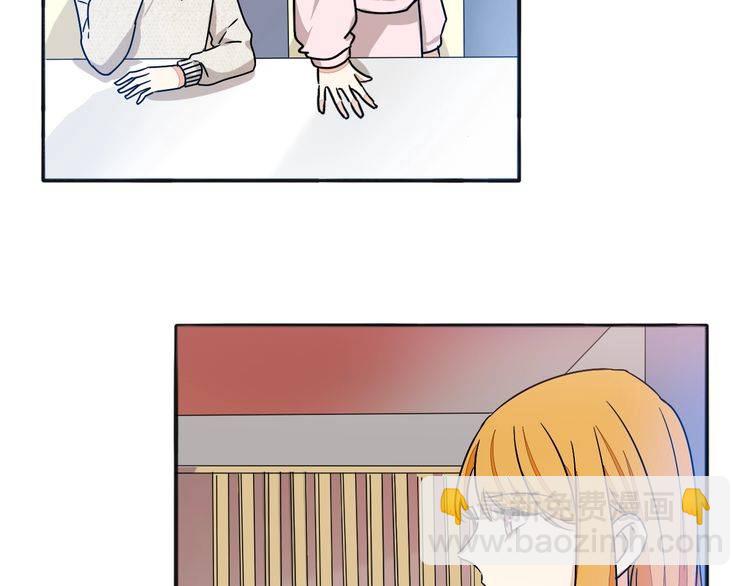 第51话 我会陪着你19