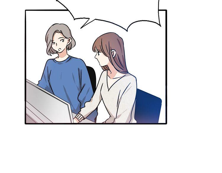 第51话 我会陪着你3