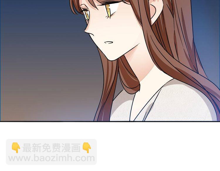 第51话 我会陪着你30