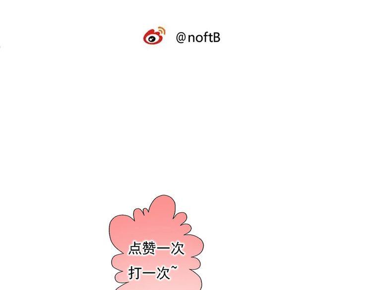 第51话 我会陪着你55