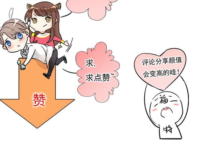 第51话 我会陪着你56